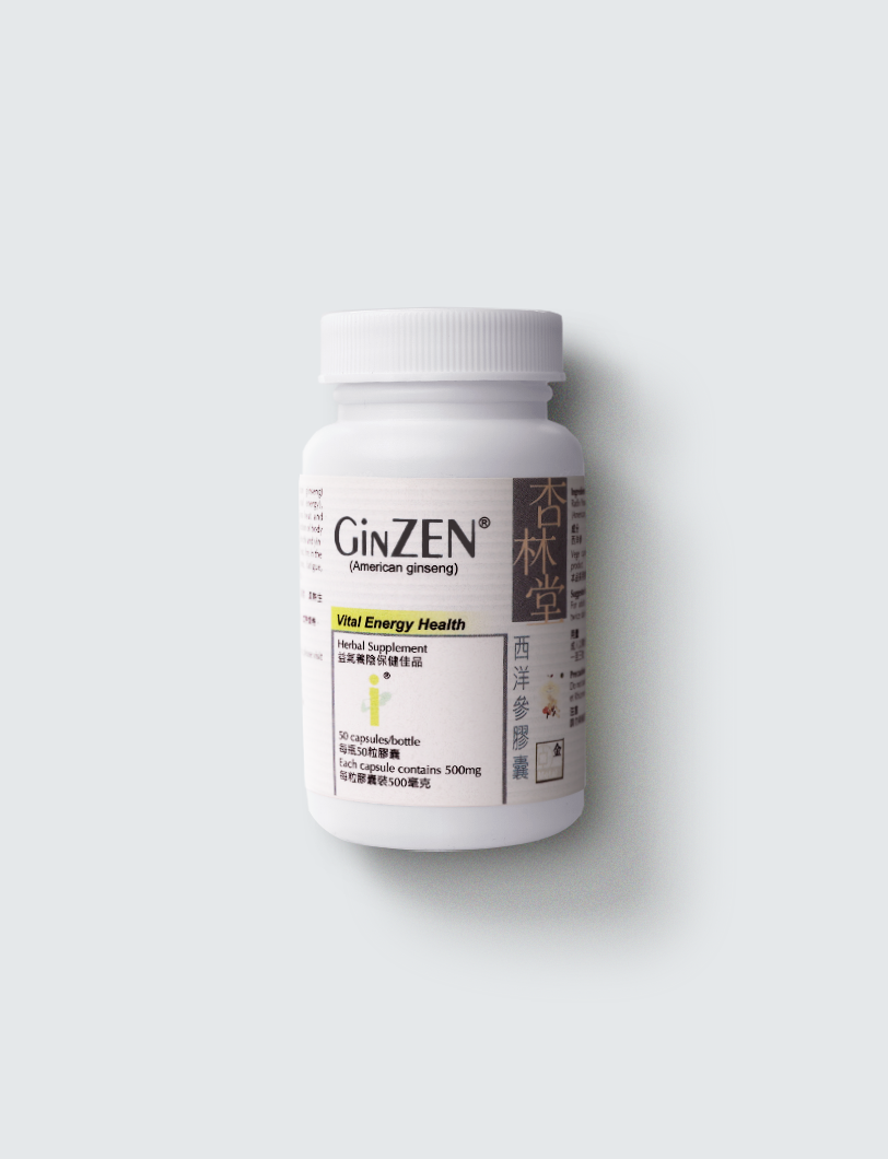 GinZEN®