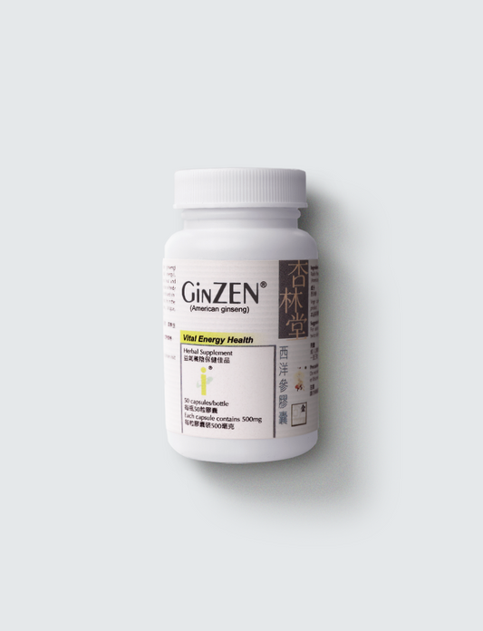 GinZEN®
