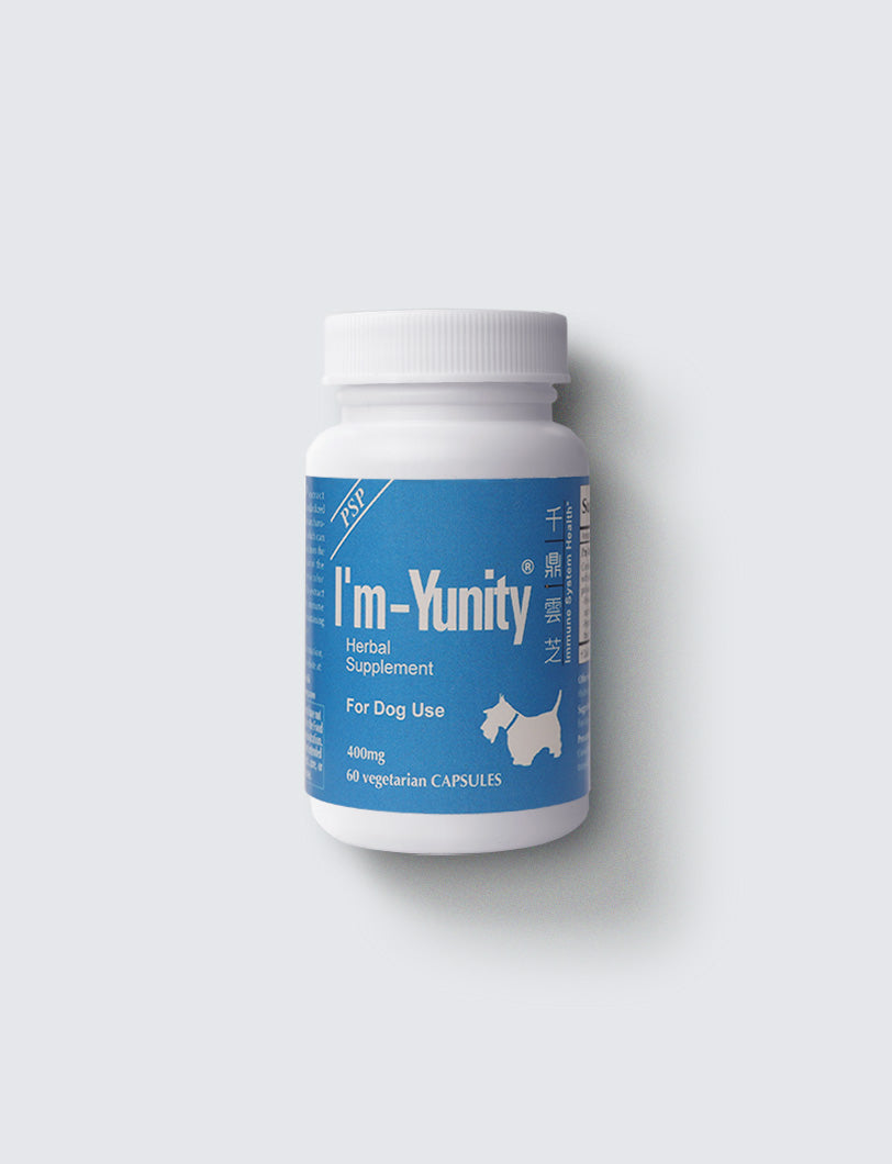 I’m-Yunity® (For Dog Use)